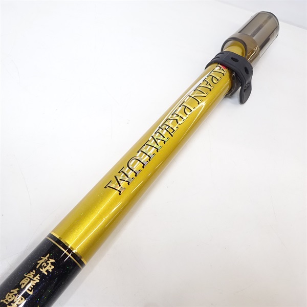 極龍鯉小継ジャパンプレミアム6314